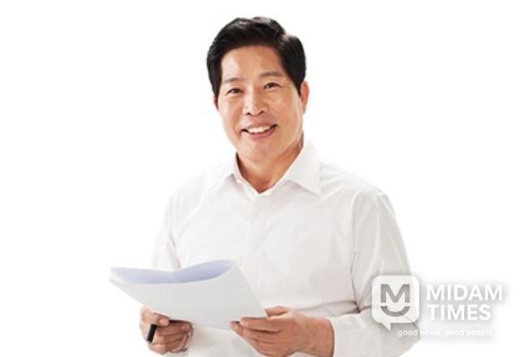 공영민 고흥군수