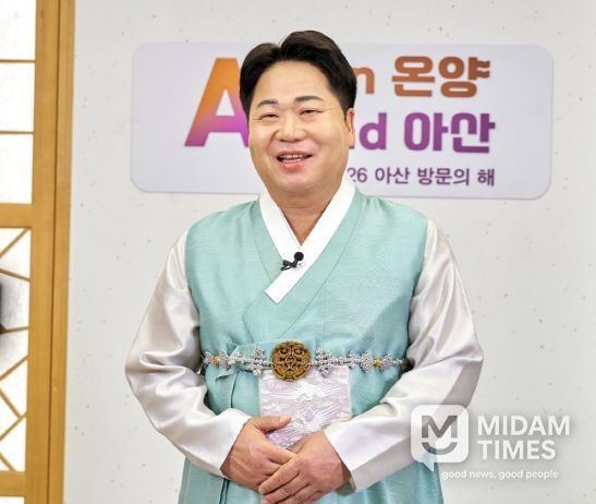 오세현 아산시장