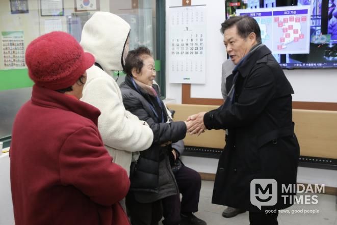 농산물 도매시장