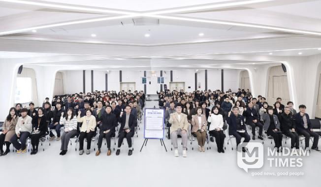 삼척시, 공직자 청렴다짐 결의