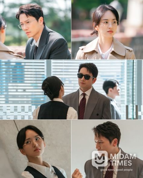 사진 제공: MBC 새 금토드라마 <판사 이한영>