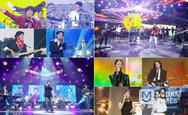 사진제공 | 불후의 명곡