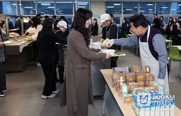 양산시장, 새해 직원 격려 구내식당 배식봉사