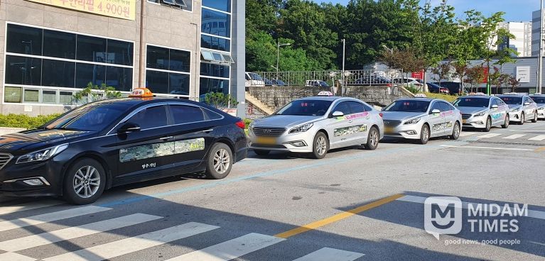 영주시, 택시 감차로 공급 구조 조정 나선다