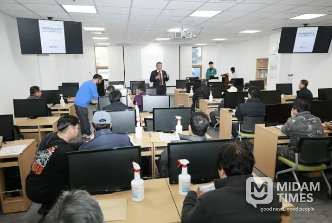 예천군, 2026년 유해야생동물 피해방지단 운영 교육 실시