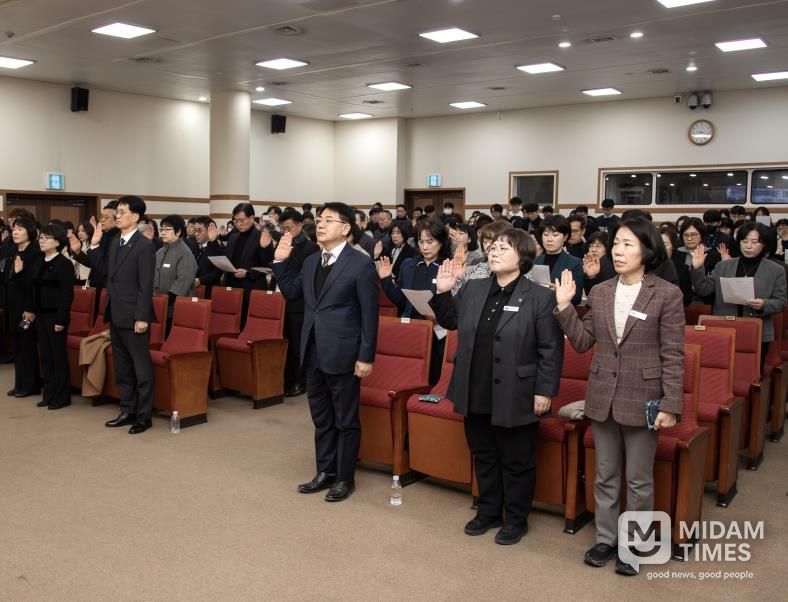 부산 금정구, 2026년 청렴실천 결의대회 개최