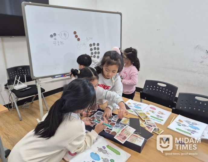 2025년 저학년 기초학습지원 수업