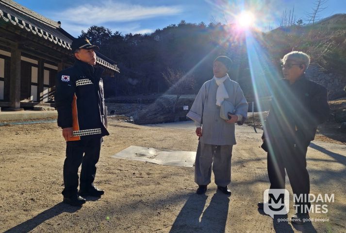 김천소방서, 겨울철 사찰 화재 예방 안전관리 지도점검 실시