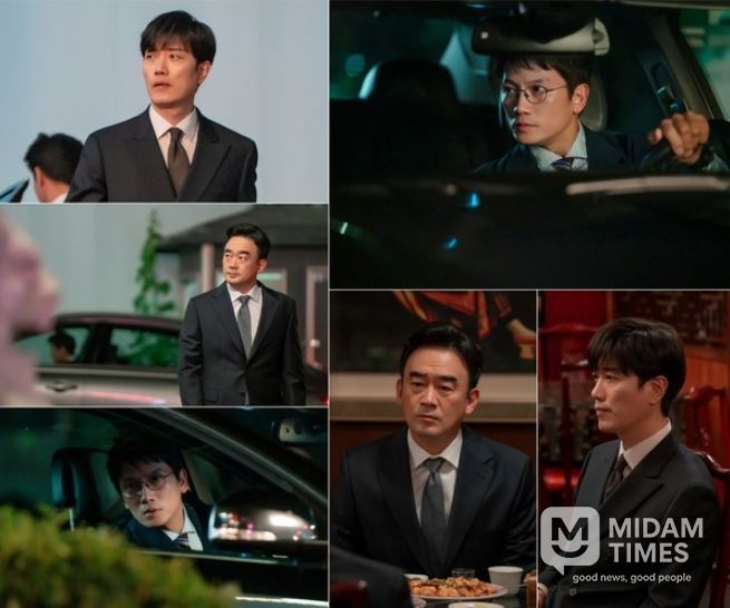 사진 제공: MBC 금토드라마 <판사 이한영>