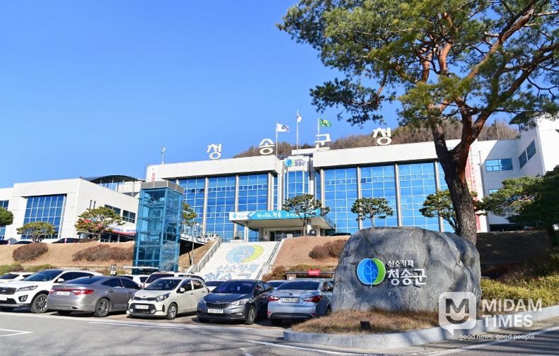 청송군, 2026년 후계농업경영인 지원사업 신청 접수