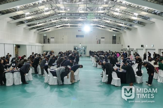 2026 병오년(丙午年) 성주군 신년인사회 개최