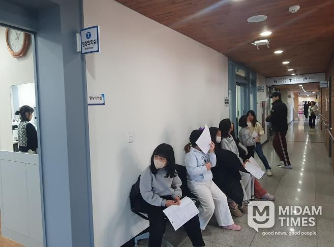 경산시 2026년 지역아동센터 비만 예방 건강 검진 실시