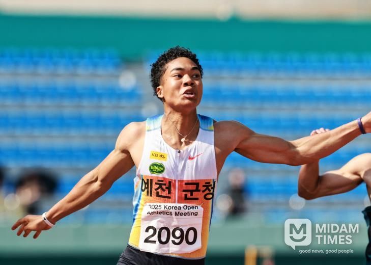 2026 예천 코리아오픈국제육상경기대회 더 큰 날개 달고 비상