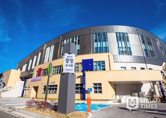 안동시, '작은도서관 순회사서 지원사업' '4년 연속' 선정