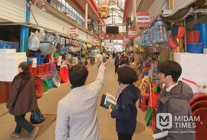 전통시장 안전 관리 실태 감찰