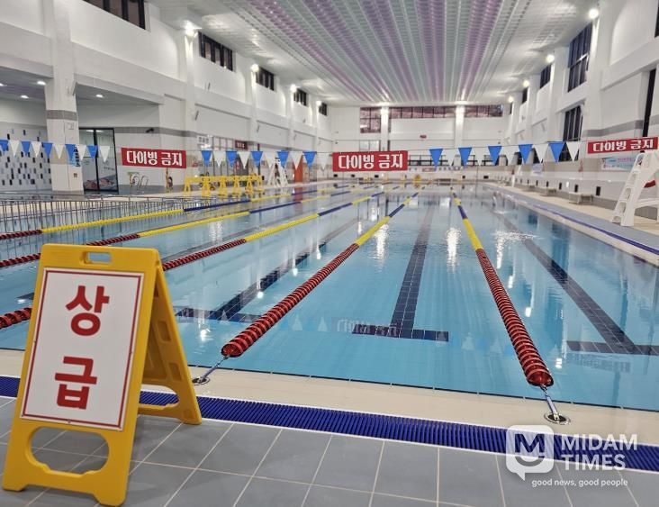 상주 제2국민체육센터 시범운영(변경) 실시