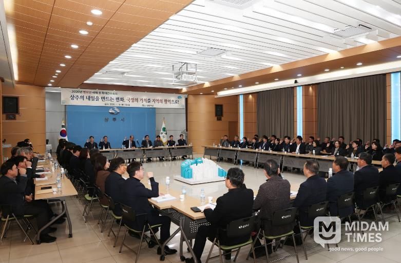 상주시, 2026 병오년 새해 첫 확대간부 회의 개최