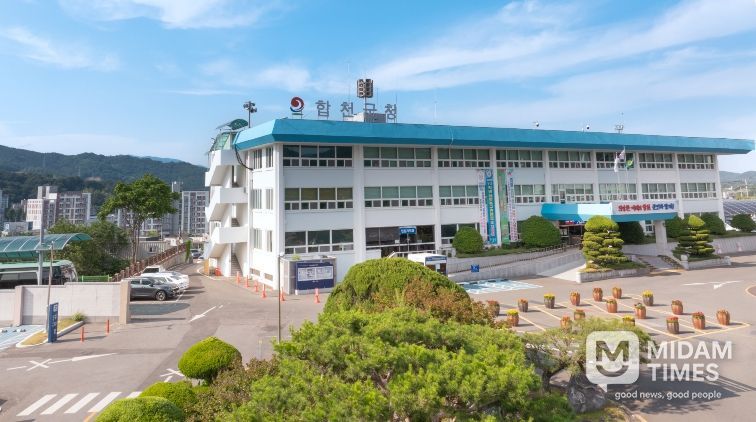 2026년 자동차세 연납 신고·납부 홍보