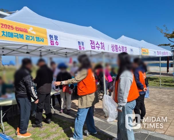 거제시치매안심센터, 치매 환자의 든든한 동반자 ‘치매파트너’ 모집