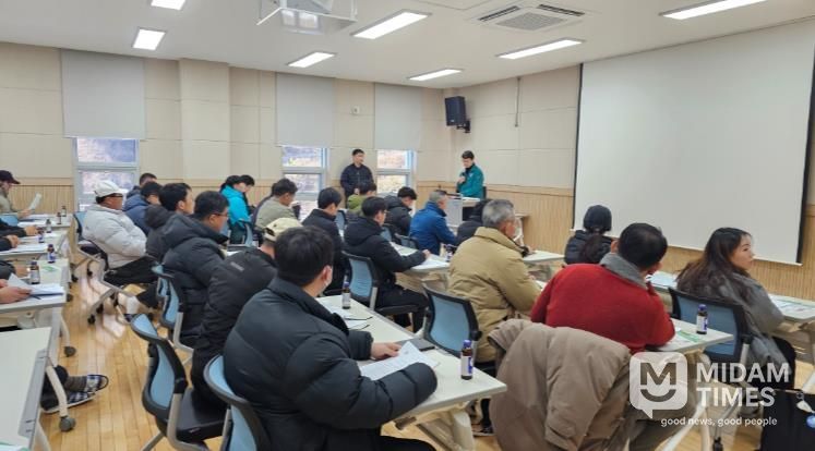 2026년 상반기 소나무재선충병 방제 안전보건협의체 회의가 열리고 있다.