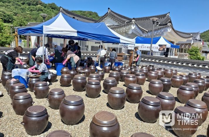 장담그기프로그램 참가자 모집