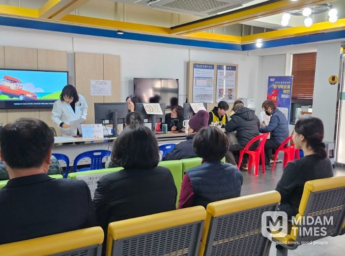 , 예방접종 55세 이상으로 확대하여 1월 14일부터 시행