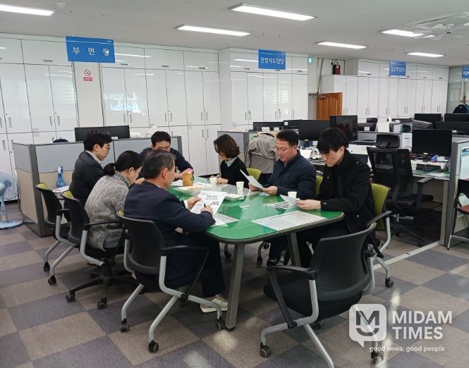 합천군 묘산면사무소, 산불예방 직무교육