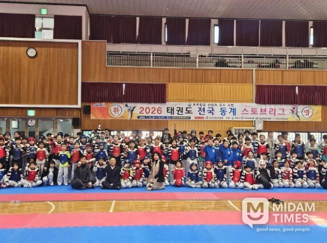 사천시, 스토브리그 개최로 동계 스포츠 중심지 부상