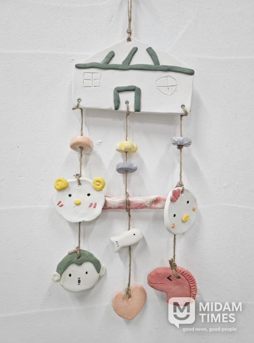 우리가족 띠 모빌 작품