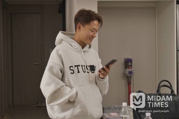 SBS 미운 우리 새끼