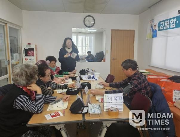 아는만큼 건강해 진다 봉화보건소, 고혈압·당뇨병 '자조교실' 운영