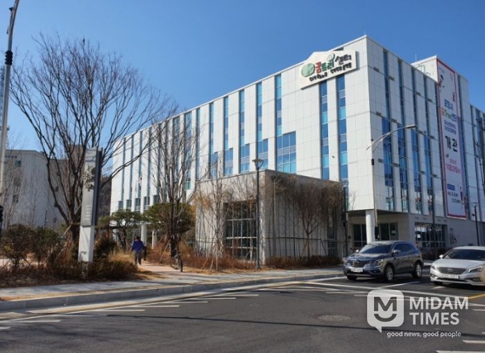 포항북구청소년문화의집, 첫 종합평가서 ‘전 분야 A등급’