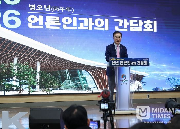 신년 언론인과의 간담회