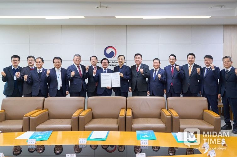 3도13시군협력체 국토부에 중부권 동서횡단철도 신규사업 반영 촉구 공동건의문 제출