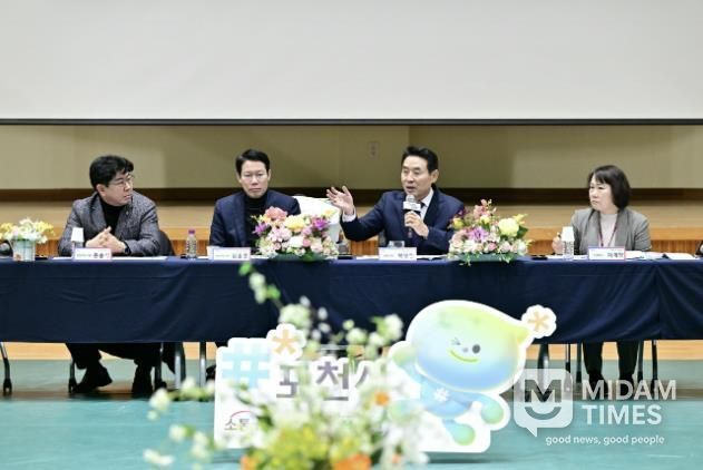 현장에서 답하고 실행으로 잇는다…포천시 공감·소통 간담회로 적극행정 가속