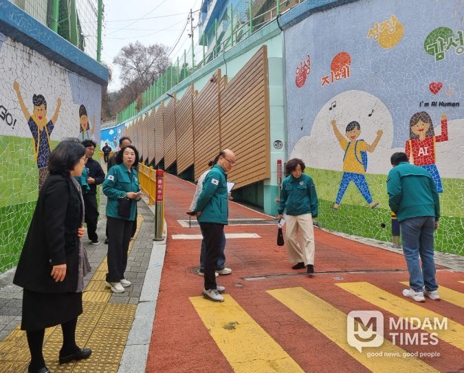 어린이 통학로 안전 강화를 위한 관계기관 합동점검