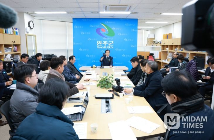 도지사 방문 관련 기자회견