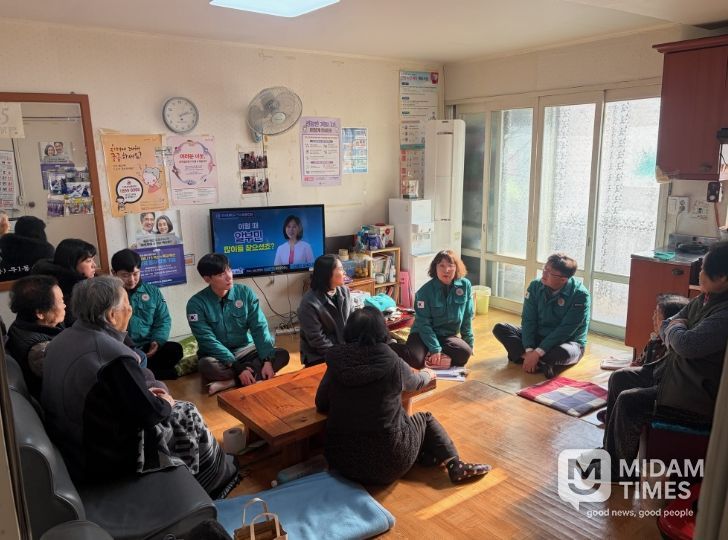 한파쉼터인 경로당과 이동노동자지원센터 점검