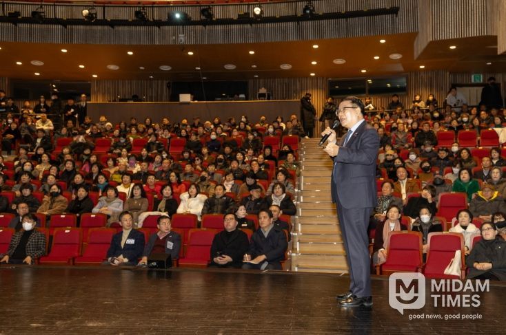 지역 현안에 대한 주민 의견 청취