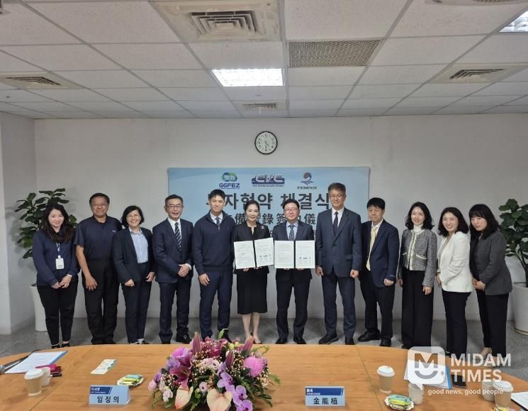 경기경제청, 대만서 제약설비 기업 CVC테크놀로지스와 투자협약 체결