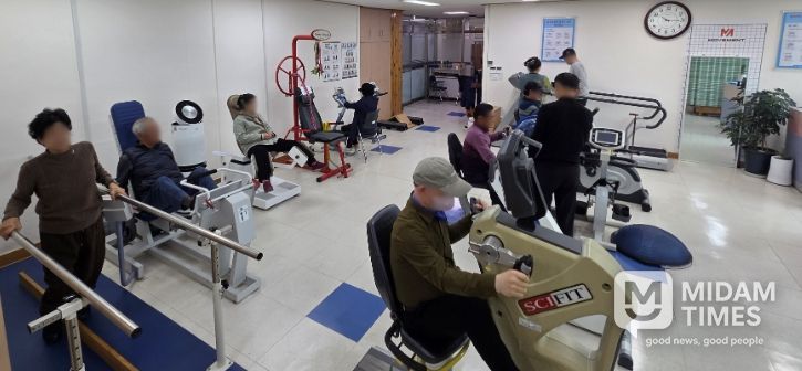 영천시에서 운영하고 있는 재활운동실