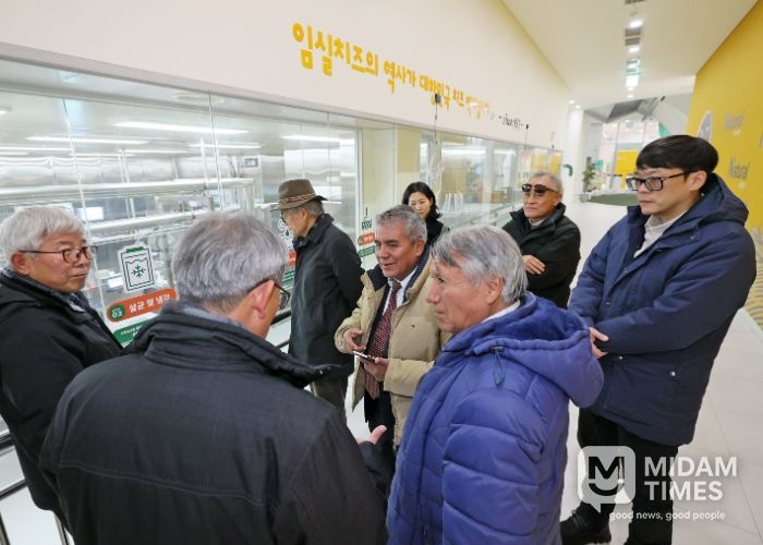 역시 임실N치즈, 페루에서도 연수 온다.