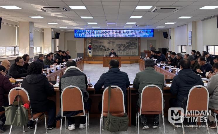 창녕읍 행정복지센터에서 인구증가 특별 대책회의를 진행하고 있다.