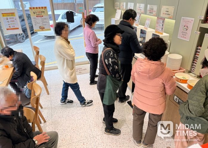 부산 동구 『끼리라면』 시설 개선 마치고 운영 재개