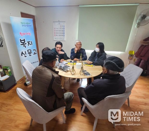 청도군, 2026년 첫 번째 찾아가는 복지신문고 운영