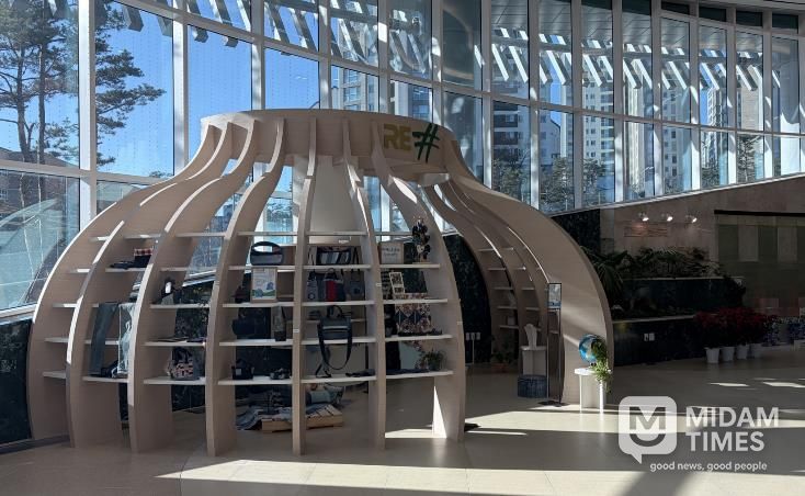 경기도서관 RE_전경