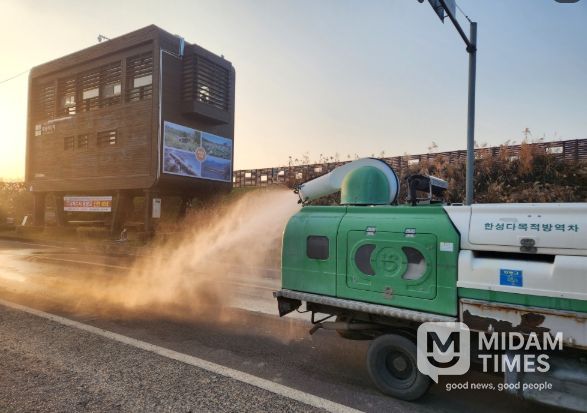 주남저수지 소독
