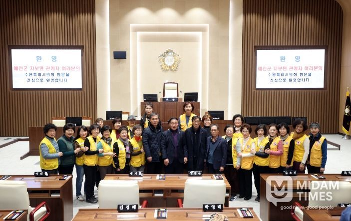 대한적십자 예천지보면 회원과 단체사진