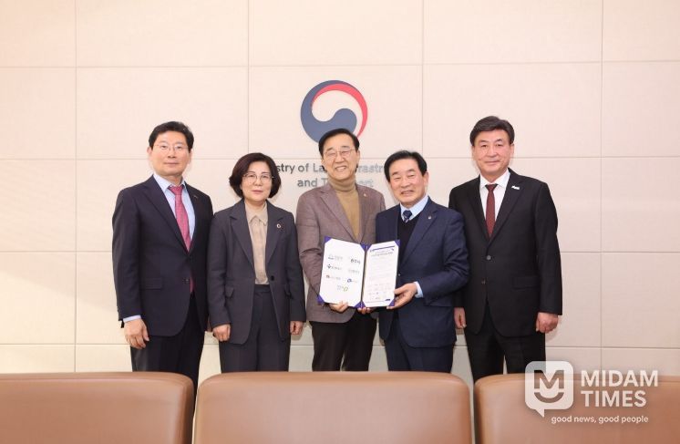 진천군, 중부권 광역급행철도 행정협의체 공동건의문 국토부 전달