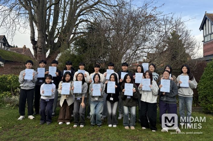 달성군 고교생들, 영국 옥스퍼드 단기 연수 마치고 안전하게 귀국